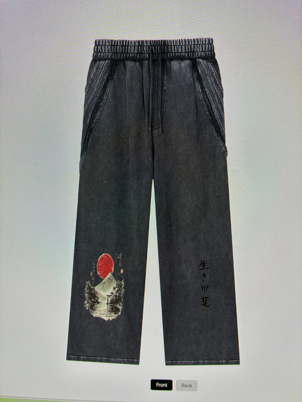 japan pants
