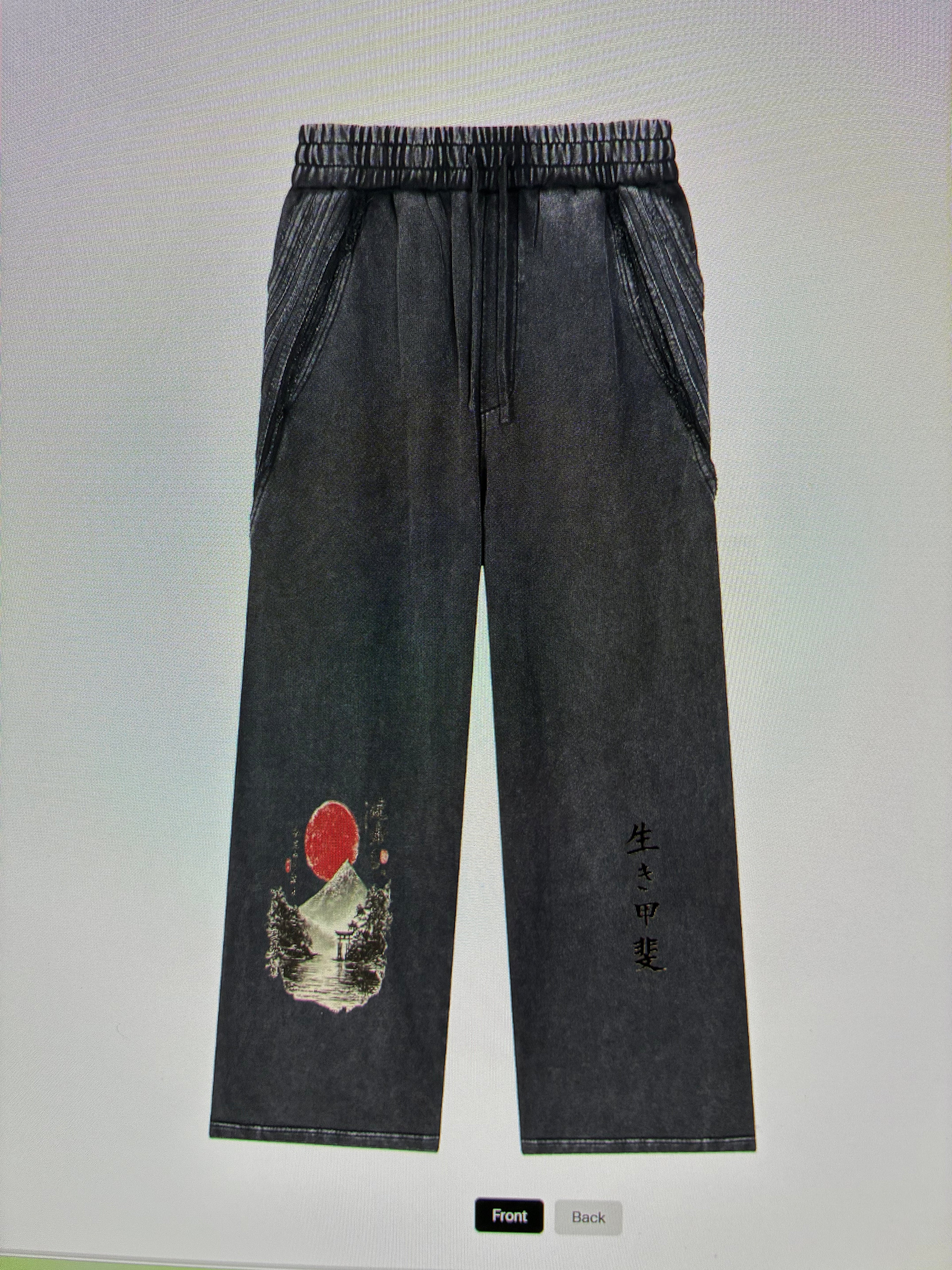 japan pants